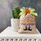 Adorable Decorative Mini Halloween Burlap Bag for Tiered Trays - Unique Holiday Accent